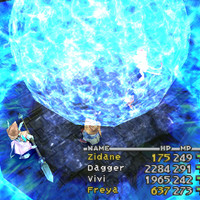 ff9shot1303.jpg